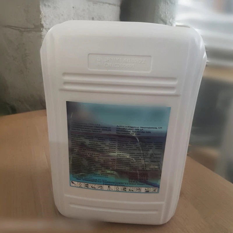 Clopyralid 200G/L SL